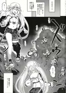 Page 1103 of Download1025-1 - preview thumbnail