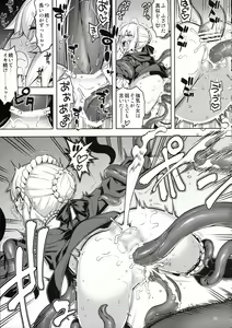 Page 1113 of Download1025-1 - preview thumbnail