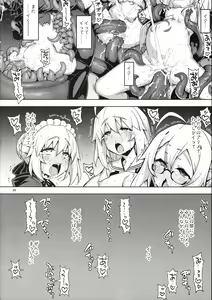 Page 1136 of Download1025-1 - preview thumbnail