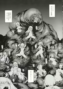 Page 1137 of Download1025-1 - preview thumbnail