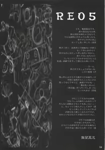 Page 126 of Download1025-1 - preview thumbnail
