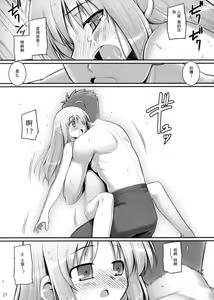 Page 178 of Download1025-1 - preview thumbnail