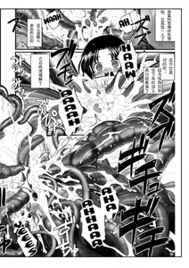 Page 246 of Download1025-1 - preview thumbnail