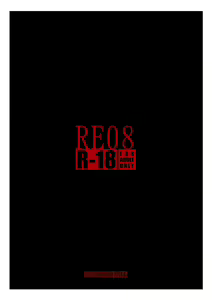 Page 255 of Download1025-1 - preview thumbnail