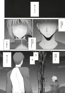 Page 260 of Download1025-1 - preview thumbnail