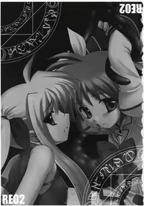 Page 32 of Download1025-1 - preview thumbnail