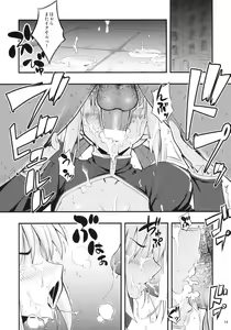 Page 373 of Download1025-1 - preview thumbnail