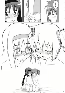 Page 421 of Download1025-1 - preview thumbnail