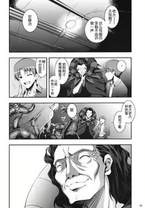 Page 480 of Download1025-1 - preview thumbnail