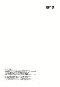 Page 551 of Download1025-1 - preview thumbnail