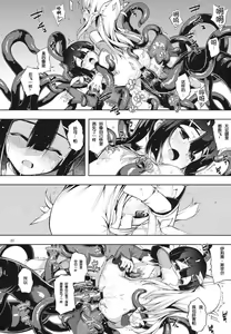 Page 569 of Download1025-1 - preview thumbnail