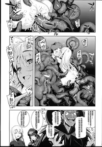 Page 609 of Download1025-1 - preview thumbnail