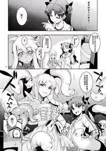 Page 620 of Download1025-1 - preview thumbnail