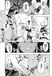 Page 651 of Download1025-1 - preview thumbnail