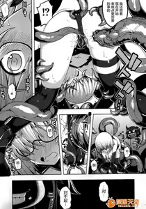 Page 790 of Download1025-1 - preview thumbnail