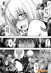 Page 791 of Download1025-1 - preview thumbnail