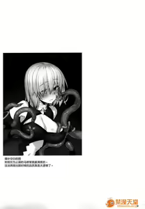 Page 810 of Download1025-1 - preview thumbnail