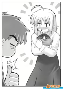 Page 89 of Download1025-1 - preview thumbnail