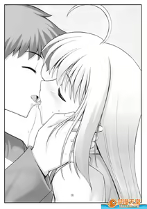 Page 90 of Download1025-1 - preview thumbnail