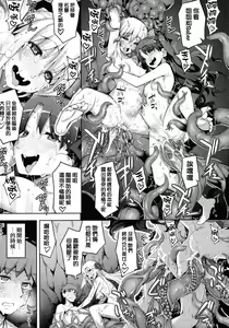 Page 970 of Download1025-1 - preview thumbnail