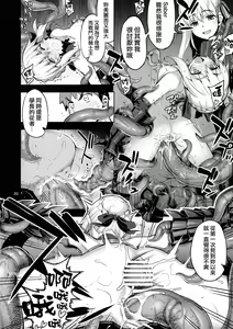 Page 981 of Download1025-1 - preview thumbnail