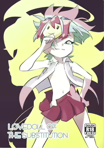 LOVEDOLL OF THE SUBSTITUTION — hentai manga cover on Fhentai