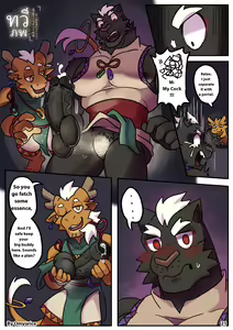 Page 21 of Yooyu's Magical Adult Store Chapter 3 - preview thumbnail