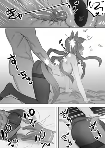 Page 58 of Muramura Zenpen + Kouhen - preview thumbnail