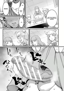 Page 104 of Anata no Mama ni Naritakute - I want to be your real mom. - preview thumbnail