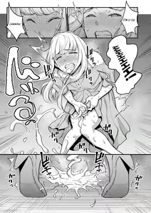 Page 108 of Anata no Mama ni Naritakute - I want to be your real mom. - preview thumbnail