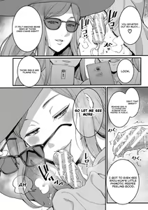 Page 109 of Anata no Mama ni Naritakute - I want to be your real mom. - preview thumbnail