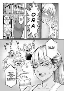 Page 126 of Anata no Mama ni Naritakute - I want to be your real mom. - preview thumbnail