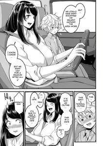 Page 56 of Anata no Mama ni Naritakute - I want to be your real mom. - preview thumbnail
