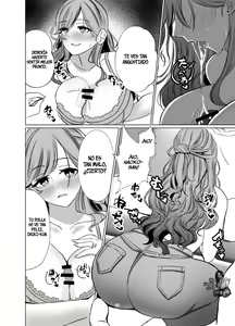 Page 15 of Tawaman no Hitozuma-tachi wa Yokkyuu Fuman Sugite | Las Amas De Casa De Los Departamentos De Lujo Estan Insatisfechas Con Sus Deseos - preview thumbnail