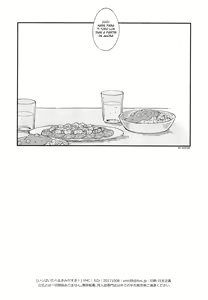Page 29 of Ippai Taberu Kimi ga Suki! - preview thumbnail