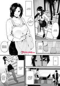 Page 5 of Imouto to Game o suru, Soshite Oba to Sex o suru | Gaming With My Sister, Fucking With My Aunt - preview thumbnail