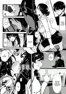 Page 8 of Imouto to Game o suru, Soshite Oba to Sex o suru | Gaming With My Sister, Fucking With My Aunt - preview thumbnail