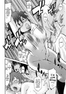Page 20 of I Need You - preview thumbnail