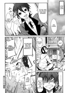 Page 24 of I Need You - preview thumbnail