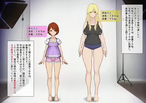 Page 4 of 2XXX-nen Danjo no Karada ~Mirai kara Otodokesuru SEX Documentary~ - preview thumbnail