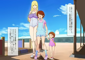 Page 63 of 2XXX-nen Danjo no Karada ~Mirai kara Otodokesuru SEX Documentary~ - preview thumbnail