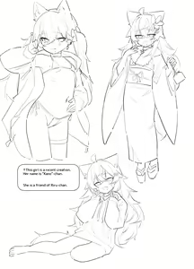 Page 16 of Ookami no Rough Bon Vol. 1 EX - preview thumbnail