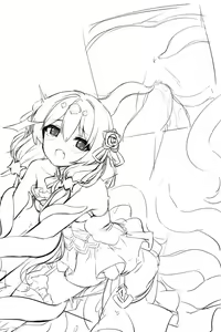 Page 16 of Tama (decensored) - preview thumbnail