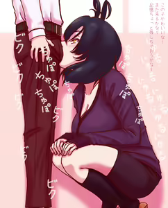 Page 1030 of Kamisuki - preview thumbnail
