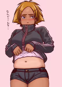 Page 1283 of Kamisuki - preview thumbnail