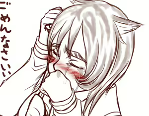 Page 1304 of Kamisuki - preview thumbnail