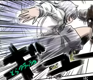 Page 1329 of Kamisuki - preview thumbnail