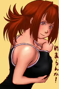 Page 1477 of Kamisuki - preview thumbnail