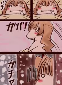 Page 1683 of Kamisuki - preview thumbnail