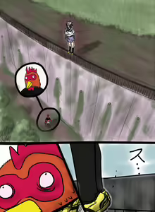 Page 1829 of Kamisuki - preview thumbnail